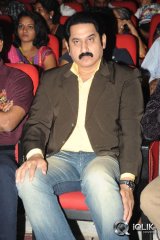 Prema Geema Jantha Nai Movie Audio Launch